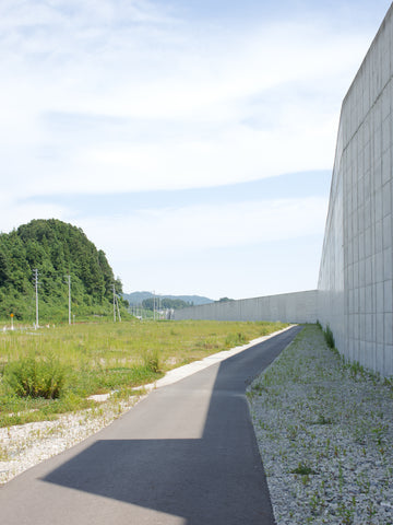 Vacant Lot, Rikuzentakata