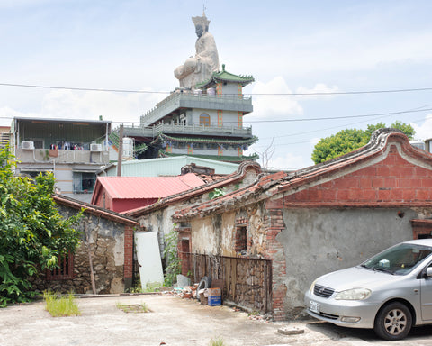 Chingshui Temple. Kaohsiung, Taiwan