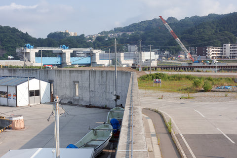 Port, Kamaishi
