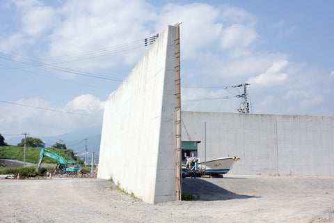 Ofunato. Iwate, Japan by Ben Huang